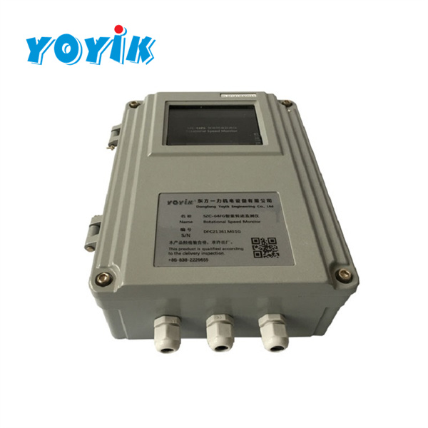 Rotational Speed Monitor SZC-04FG