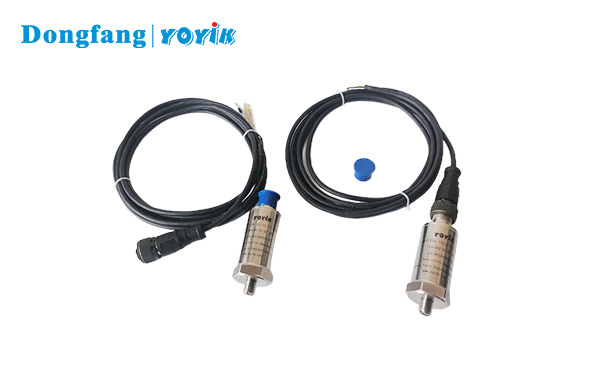 Vibration sensor VS-2