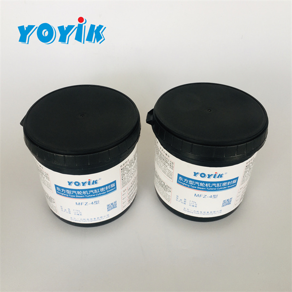 How To Apply The MFZ High Temperature Cylinder Sealant On Steam Turbine | Yoyik