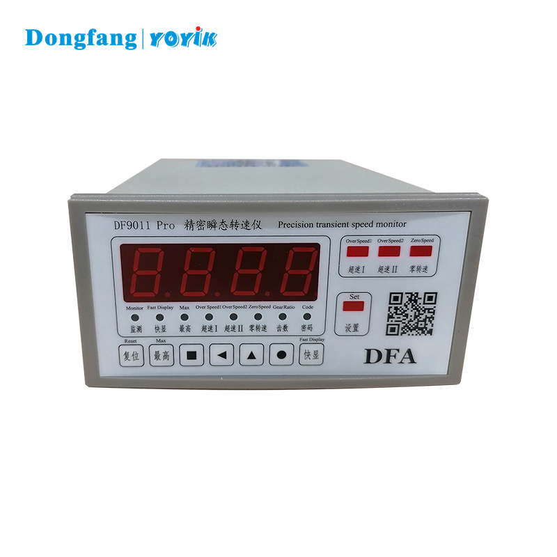 Advantages of Steam Turbine Rotation Speed Monitor DF9011 Pro