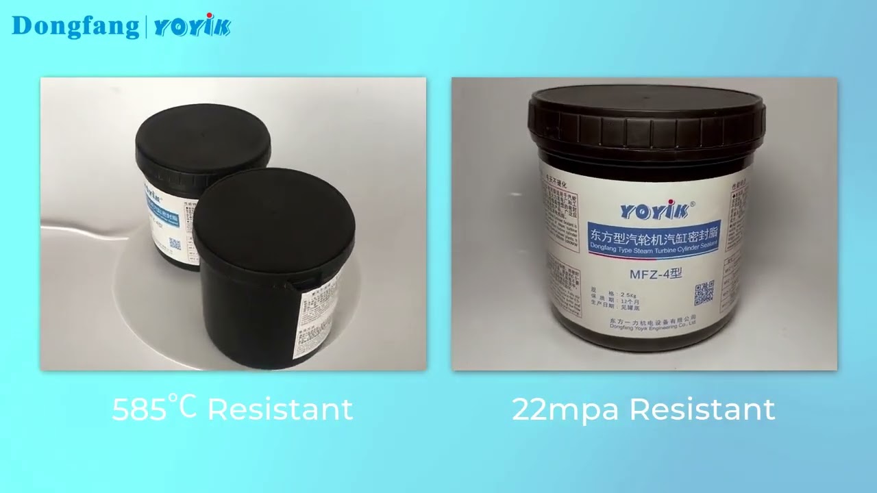 steam-turbine-sealant-MFZ