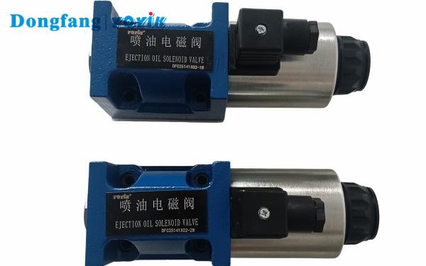 Steam Turbine Fuel Injection Solenoid Valve 220V