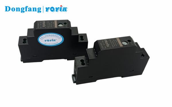 power supply WBWY-LI15